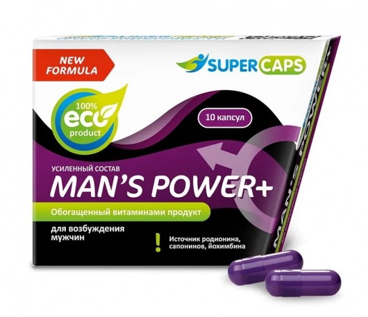 Возбуждающее средство для мужчин Mans Power plus - 10 капсул (0,35 гр.) +1 в подарок - SuperCaps - купить с доставкой в Сызрани