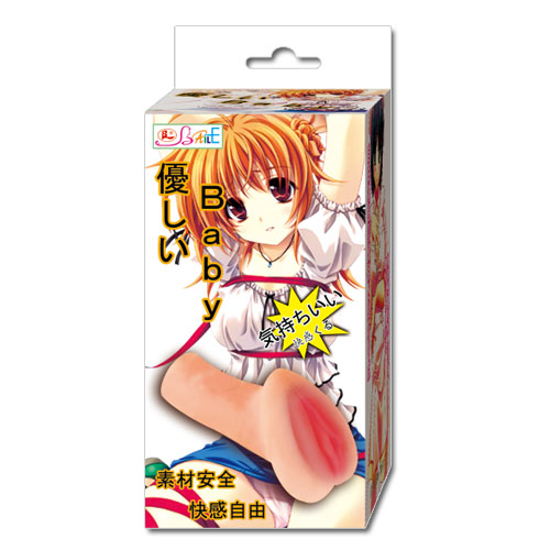 Мастурбатор-вагина Baby - Baile - в Сызрани купить с доставкой