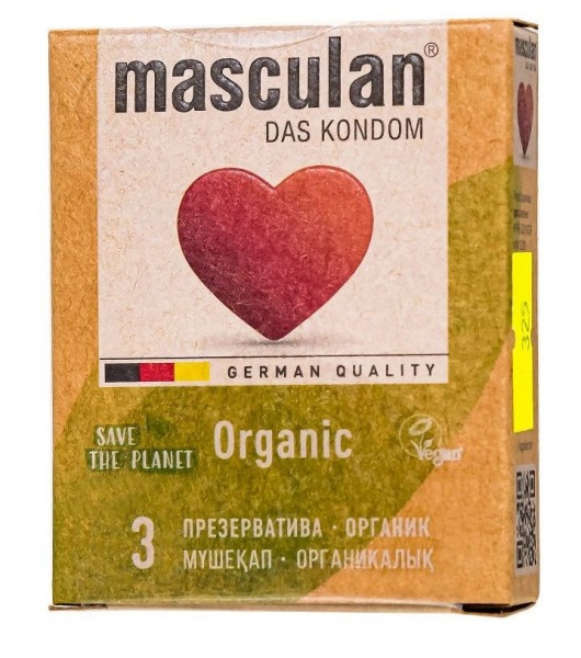 Экологически чистые презервативы Masculan Organic - 3 шт. - Masculan - купить с доставкой в Сызрани