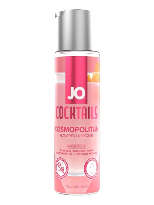 Вкусовой лубрикант на водной основе JO Cocktails Cosmopolitan - 60 мл. - System JO - купить с доставкой в Сызрани
