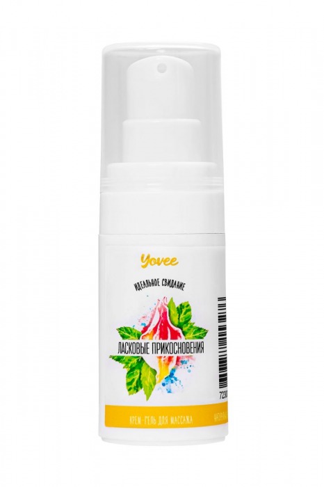 Согревающе-охлаждающий крем-гель для точечного массажа «Ласковые прикосновения»  - 15 мл. - ToyFa - купить с доставкой в Сызрани