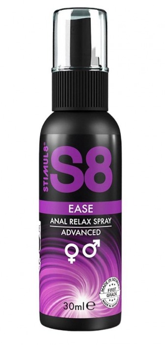 Расслабляющий анальный спрей S8 Ease Anal Relax Spray - 30 мл. - Stimul8 - купить с доставкой в Сызрани