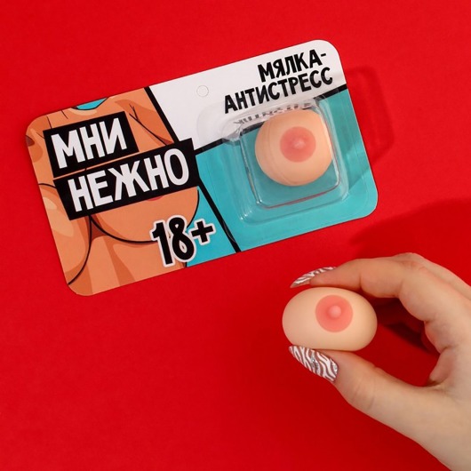 Мялка-релаксант «Мни нежно» - Сима-Ленд - купить с доставкой в Сызрани