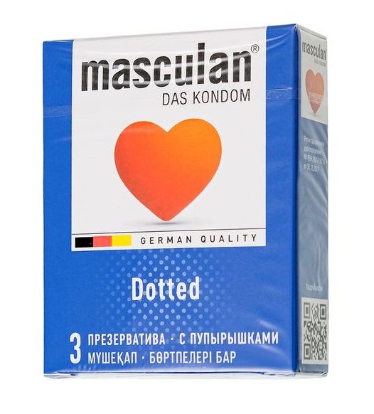 Презервативы с пупырышками Masculan Dotted - 3 шт. - Masculan - купить с доставкой в Сызрани