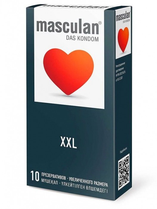 Презервативы увеличенного размера Masculan XXL - 10 шт. - Masculan - купить с доставкой в Сызрани