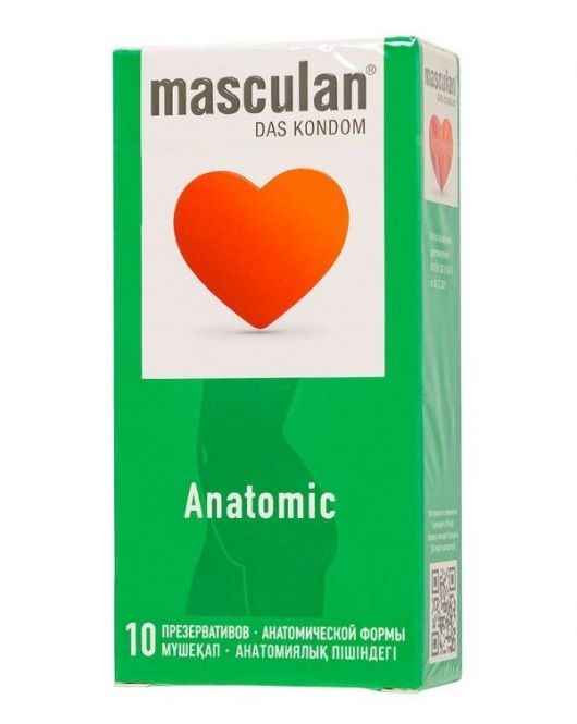 Презервативы анатомической формы Masculan Anatomic - 10 шт. - Masculan - купить с доставкой в Сызрани