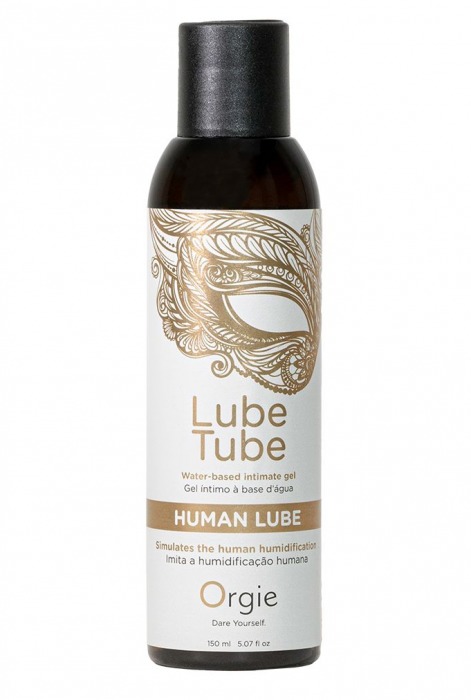Интимный гель на водной основе Lube Tube Human Lube - 150 мл. - ORGIE - купить с доставкой в Сызрани
