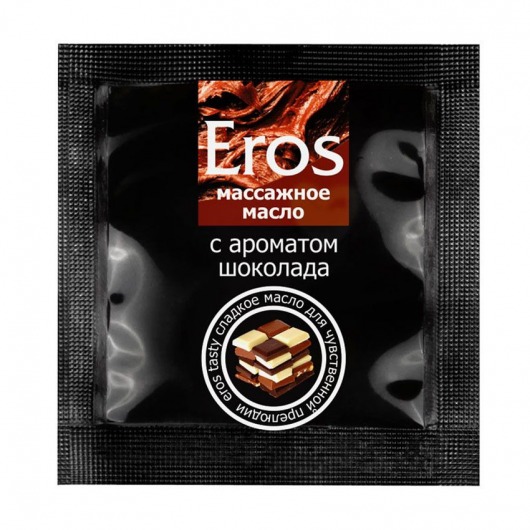 Массажное масло Eros с ароматом шоколада - 4 гр. - Биоритм - купить с доставкой в Сызрани