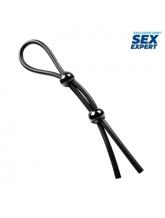 Черное силиконовое лассо с двумя шариками для утяжки - Sex Expert - в Сызрани купить с доставкой