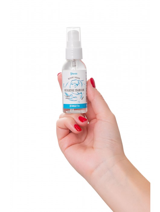 Увлажняющая гель-смазка «Интенсивное увлажнение» - 50 мл. - ToyFa - купить с доставкой в Сызрани