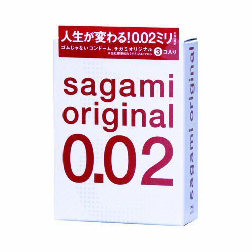 Ультратонкие презервативы Sagami Original - 3 шт. - Sagami - купить с доставкой в Сызрани