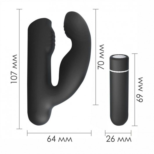 Черный вибромассажер Gladiator - 10,7 см. - S-HANDE - в Сызрани купить с доставкой