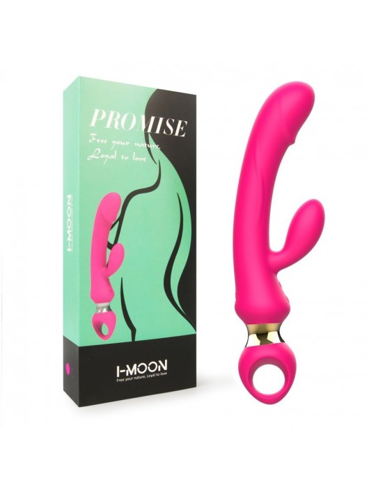 Розовый вибратор-кролик с ручкой-кольцом - 24,6 см. - I-MOON