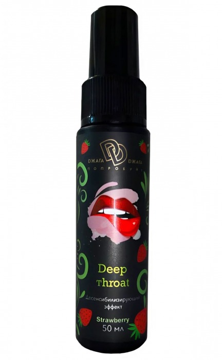 Спрей для горла Deep Throat с десенсибилизирующим эффектом и вкусом клубники - 50 мл. - БиоМед - купить с доставкой в Сызрани