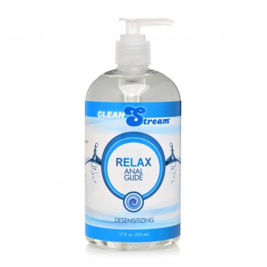 Анальный лубрикант на водной основе Relax Desensitizing Anal Lube - 503 мл. - XR Brands - купить с доставкой в Сызрани