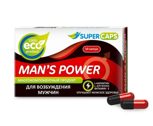 Возбуждающее средство Man’s power - 10 капсул (+1 в подарок) - SuperCaps - купить с доставкой в Сызрани
