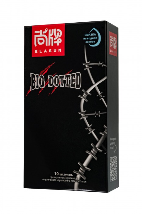 Презервативы с точками Elasun Big Dotted - 10 шт. - Elasun - купить с доставкой в Сызрани