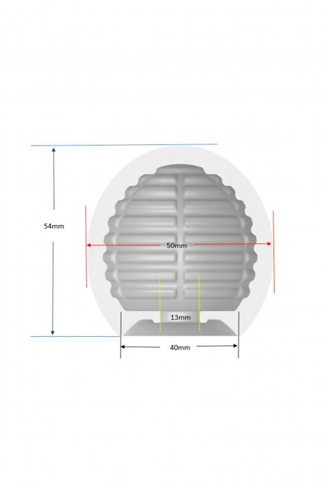 Белый мастурбатор-шар Lucky Ball Type 1 - MALESATION - в Сызрани купить с доставкой