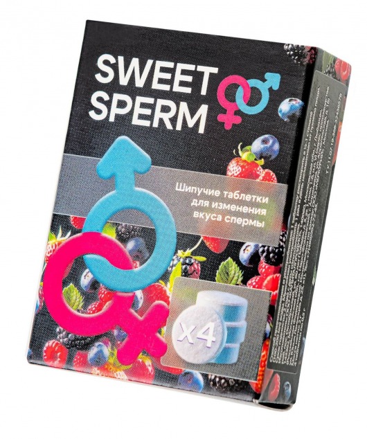 Шипучие таблетки для мужчин Sweet Sperm для изменения вкуса спермы (4 шт. по 0,5 гр.) - Капиталпродукт - купить с доставкой в Сызрани