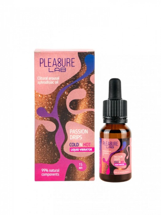 Жидкий вибратор Passion Drips Cold n Hot - 15 мл. - Pleasure Lab - купить с доставкой в Сызрани