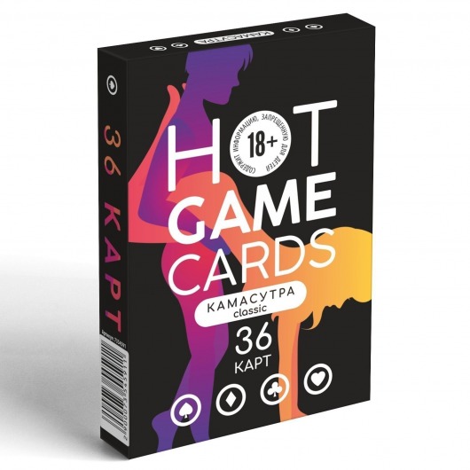 Игральные карты Hot Game Cards «Камасутра classic» - Сима-Ленд - купить с доставкой в Сызрани