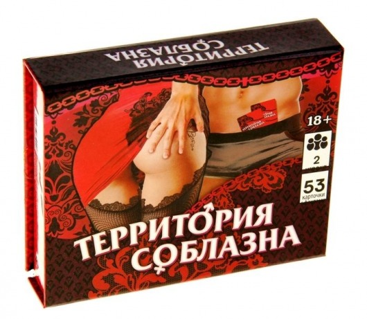 Игра  Территория соблазна  в подарочной коробке - Сима-Ленд - купить с доставкой в Сызрани