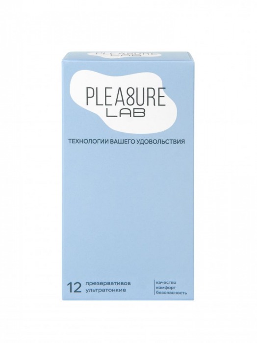 Ультратонкие презервативы Pleasure Lab - 12 шт. - Pleasure Lab - купить с доставкой в Сызрани