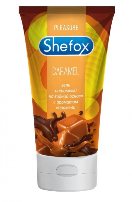 Интимная гель-смазка Shefox «Карамель» - 50 мл. - Shefox - купить с доставкой в Сызрани