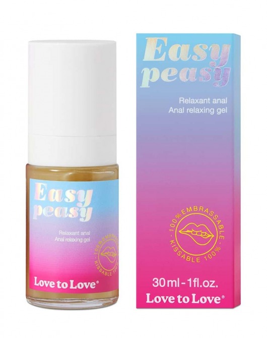 Анальный расслабляющий гель Easy Peasy - 30 мл. - Love to Love - купить с доставкой в Сызрани
