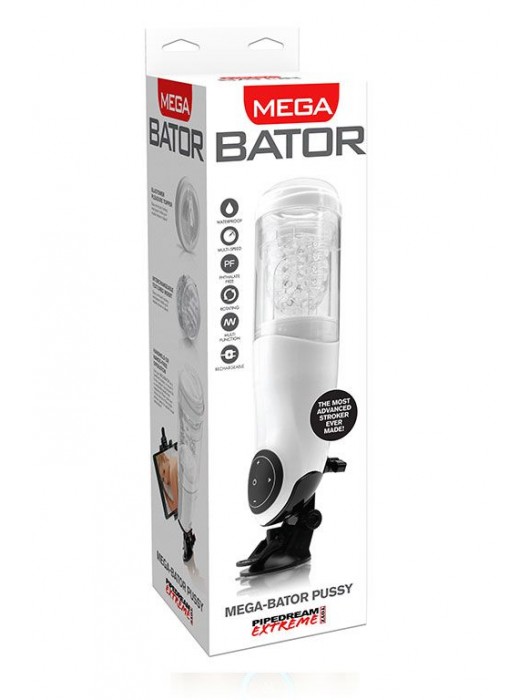 Перезаряжаемый мастурбатор-вагина с держателем для мобильных устройств Extreme Toyz Me - Pipedream - в Сызрани купить с доставкой