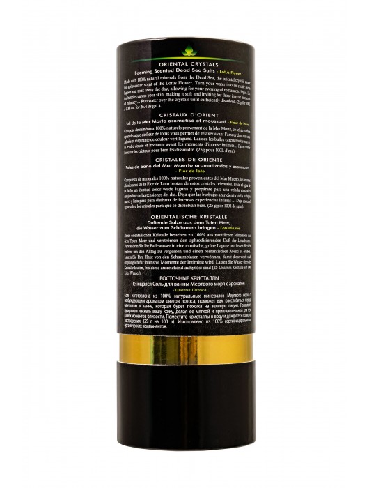 Соль Мёртвого моря для ванны Oriental Crystals «Цветок лотоса» - 500 гр. -  - Магазин феромонов в Сызрани