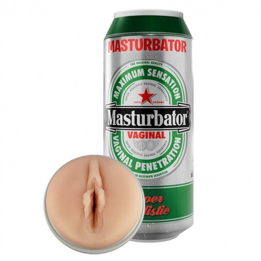 Мастурбатор-вагина Heineken Vagina II - Adrien Lastic - в Сызрани купить с доставкой