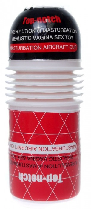 Мастурбатор в колбе Cup 04 - Boys of Toys - в Сызрани купить с доставкой