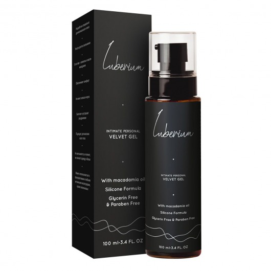 Интимный гель на силиконовой основе с маслом макадамии Luberium Velvel Gel - 100 мл. - Luberium - купить с доставкой в Сызрани
