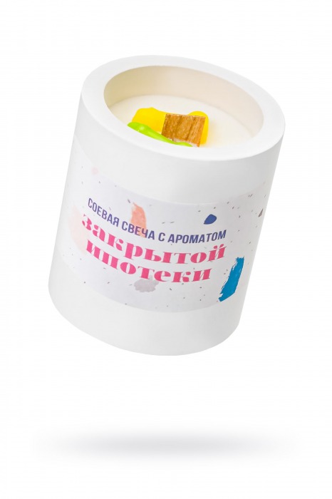 Ароматическая свеча «Закрытая ипотека» - Pecado - купить с доставкой в Сызрани