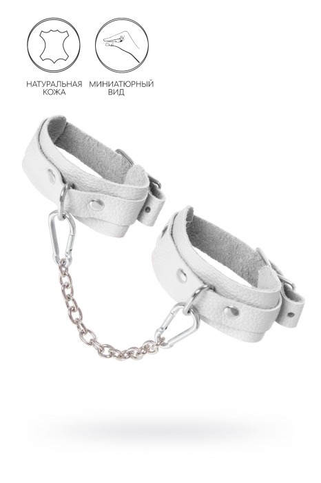 Белые мини-оковы со скруглёнными углами - Pecado - купить с доставкой в Сызрани