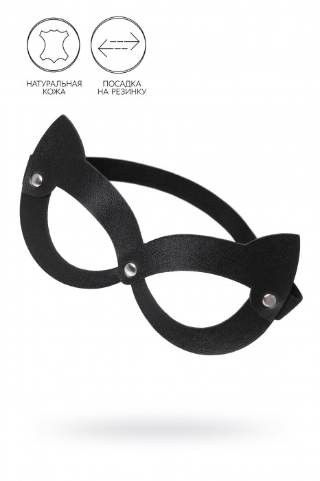 Черная открытая маска с ушками кошки - Pecado - купить с доставкой в Сызрани
