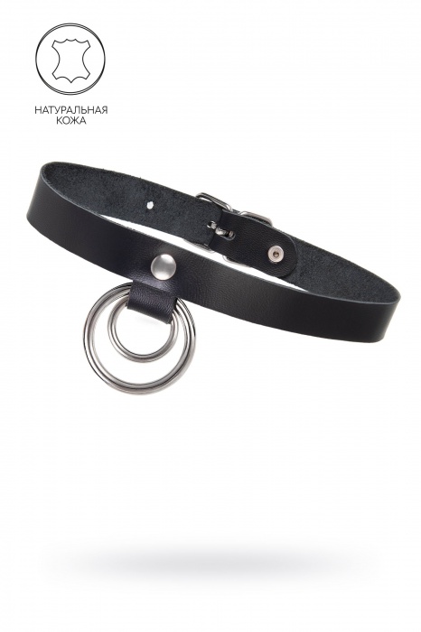 Черный чокер-ошейник с кольцом в кольце - Pecado - купить с доставкой в Сызрани