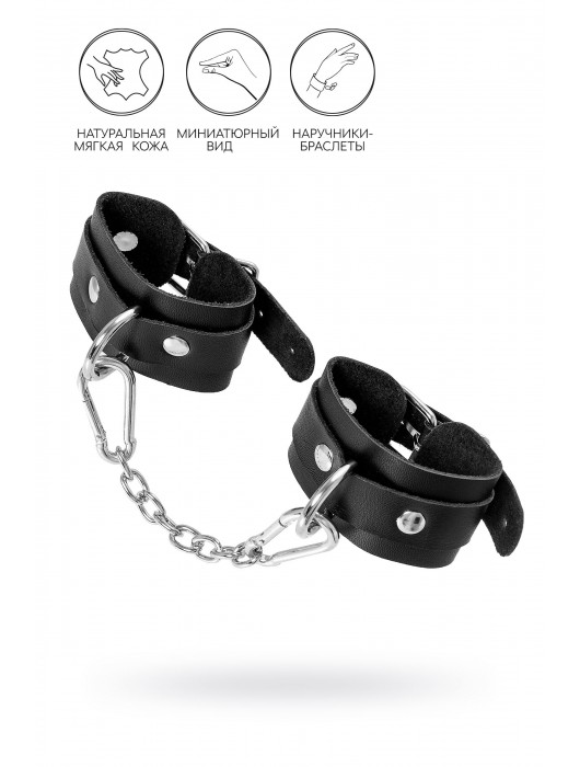 Черные кожаные наручники-браслеты со скруглёнными углами - Pecado - купить с доставкой в Сызрани