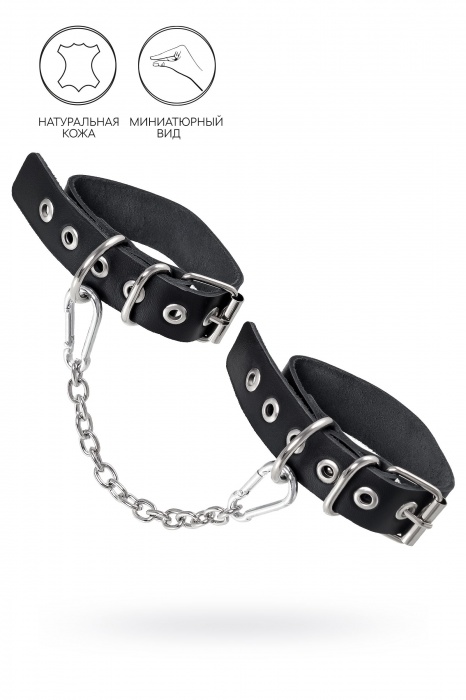 Черные оковы из одного ремешка с люверсами - Pecado - купить с доставкой в Сызрани
