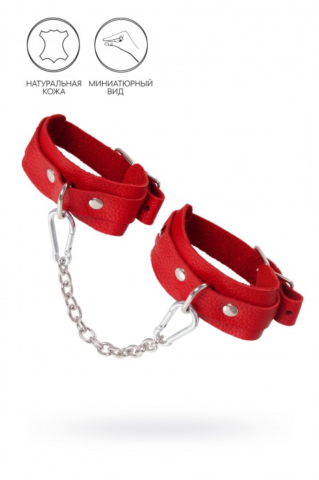 Красные кожаные узкие оковы со скруглёнными углами - Pecado - купить с доставкой в Сызрани