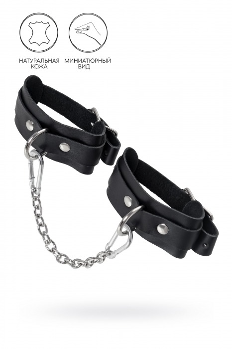 Черные мини-оковы со скруглёнными углами - Pecado - купить с доставкой в Сызрани