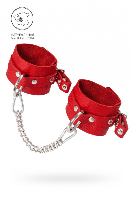 Красные мягкие кожаные оковы с люверсами - Pecado - купить с доставкой в Сызрани