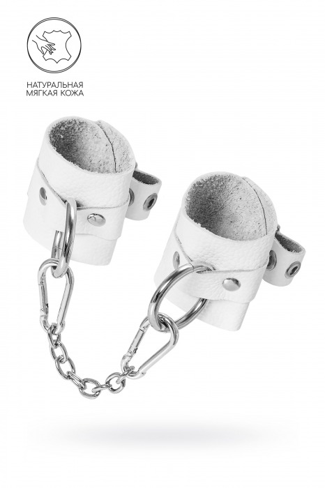 Белые мягкие кожаные наручники с люверсами - Pecado - купить с доставкой в Сызрани