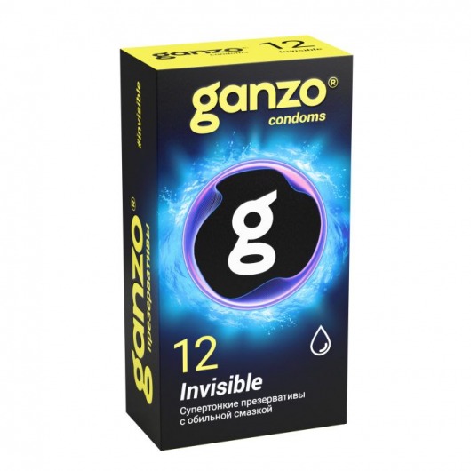 Супертонкие презервативы Ganzo Invisible - 12 шт. - Ganzo - купить с доставкой в Сызрани