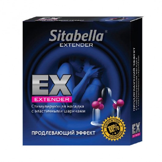 Стимулирующая насадка Sitabella Extender  Продлевающий Эффект - Sitabella - купить с доставкой в Сызрани