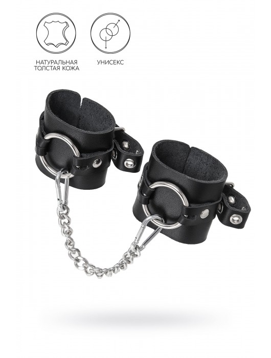 Черные наручники из толстой натуральной кожи с люверсами - Pecado - купить с доставкой в Сызрани