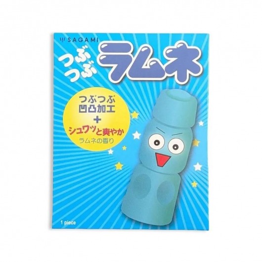 Презерватив Sagami Studded Lemonade с ароматом лимонада - 1 шт. - Sagami - купить с доставкой в Сызрани