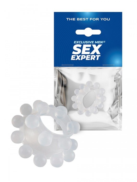 Эластичное эрекционное кольцо с двумя рядами шариков - Sex Expert - в Сызрани купить с доставкой