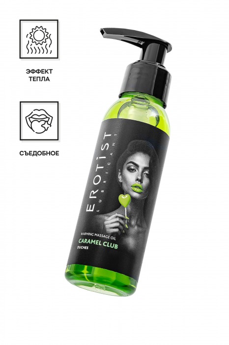 Разогревающее массажное масло Erotist Caramel Club с ароматом дюшеса - 100 мл. - Erotist Lubricants - купить с доставкой в Сызрани
